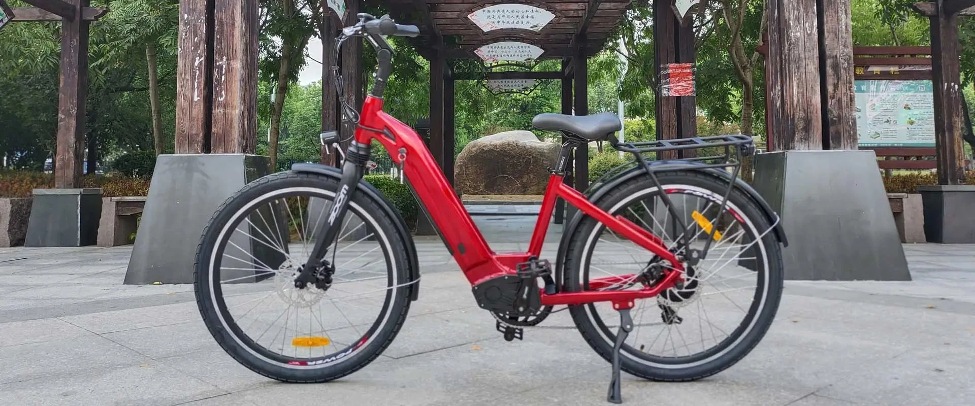 Vélo électrique à batterie cachée