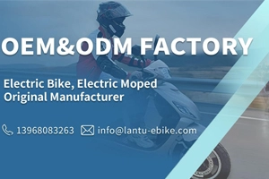 Usine Lantu Ebike-Fabricant fiable de vélos électriques et de scooters